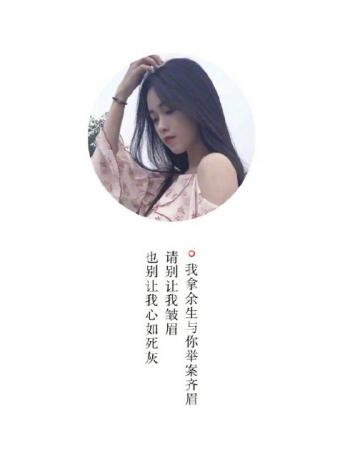 心情图片 _ 第(10)张