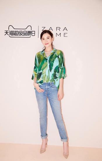 宋佳图片图片 _ 第(5)张