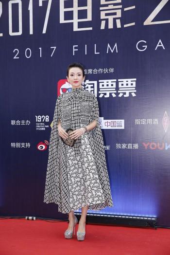 章子怡图片图片 _ 第(3)张