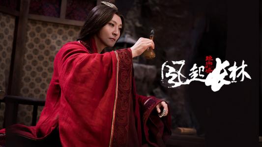 郭京飞图片 _ 第(5)张