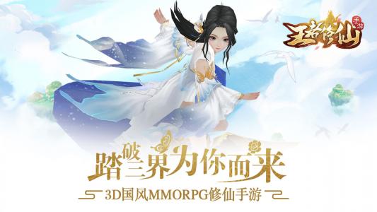 极品飞车17壁纸第6张