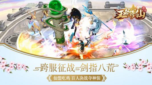 游戏图片 _ 第(9)张