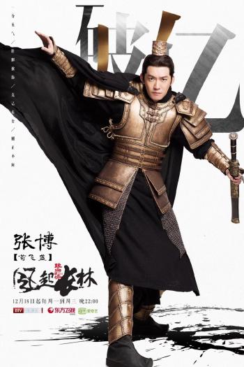 第3张