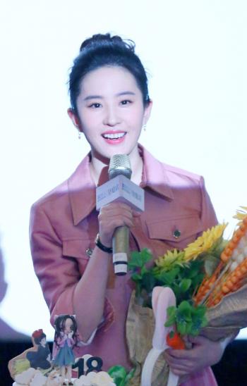刘亦菲图片 _ 第(1)张