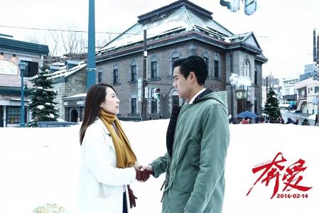 章子怡图片章子怡最新时尚封面图片 恋情甜美人比花娇第2张