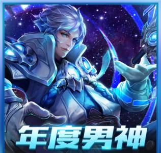 手机图片图片 _ 第(8)张