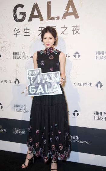 美女苏青图片 _ 第(6)张