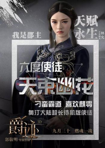 图片 _ 第(3)张