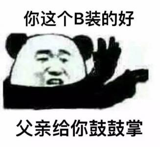 第2张