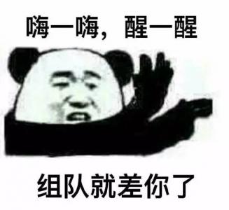 第3张