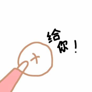 情侣头像图片 _ 第(5)张