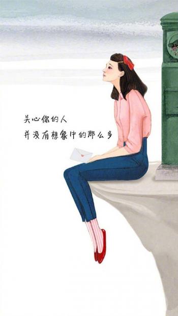 心情图片 _ 第(4)张