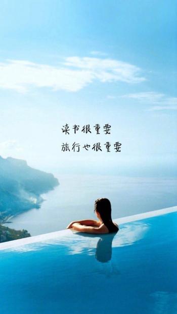 心情图片 _ 第(6)张