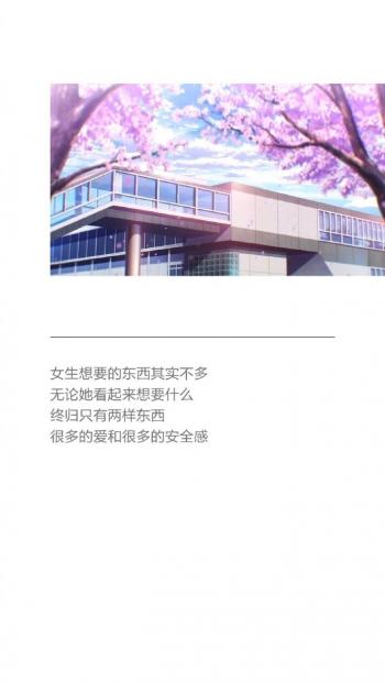 心情图片 _ 第(3)张