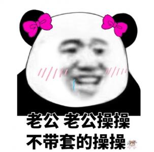 第2张