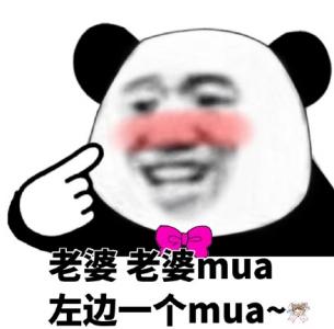 第3张
