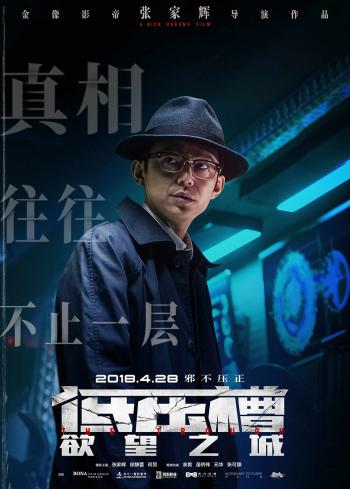 第0张