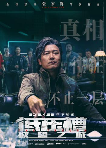 第2张