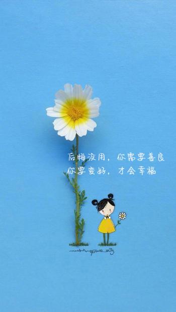 温馨感动谢谢你主题伤感文字语录个性非主流带字伤心图片第2张