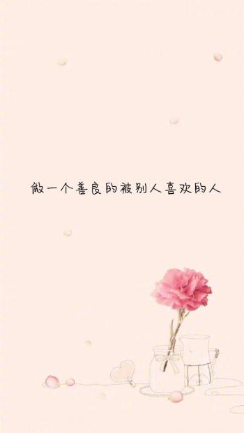 温馨感动谢谢你主题伤感文字语录个性非主流带字伤心图片第4张