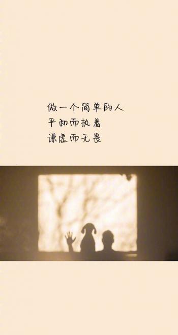 伤感文字图片 _ 第(8)张