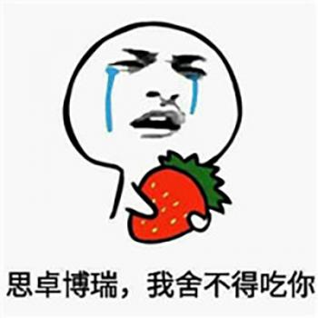 水果壁纸图片 _ 第(7)张