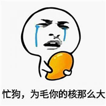 水果壁纸图片 _ 第(10)张