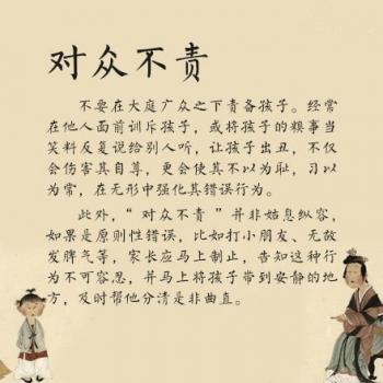 图片 _ 第(1)张