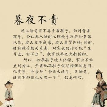 图片 _ 第(4)张