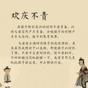 图片 _ 第(5)张