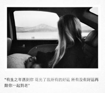心情图片 _ 第(3)张