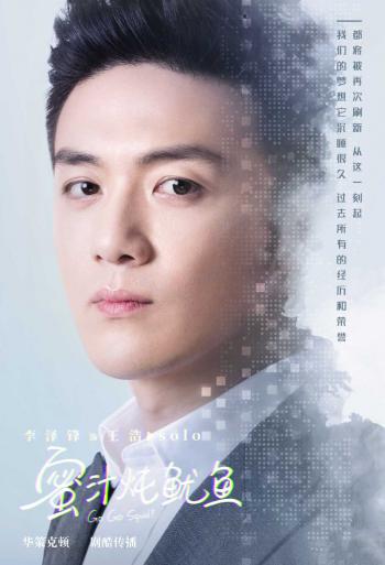 杨紫清纯唯美图片第4张