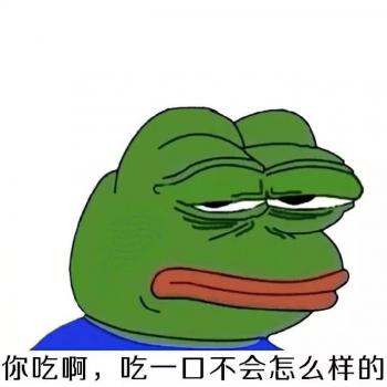 悲伤图片 _ 第(7)张