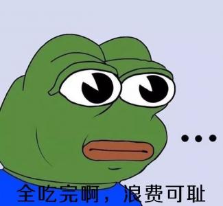 悲伤图片 _ 第(10)张