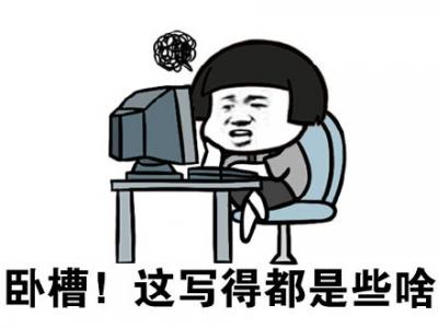 第2张