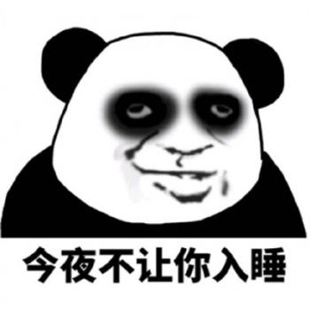 熊猫图片 _ 第(3)张