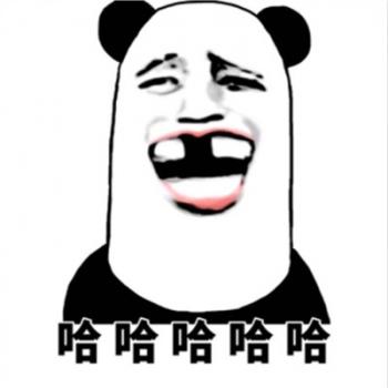 熊猫图片 _ 第(5)张