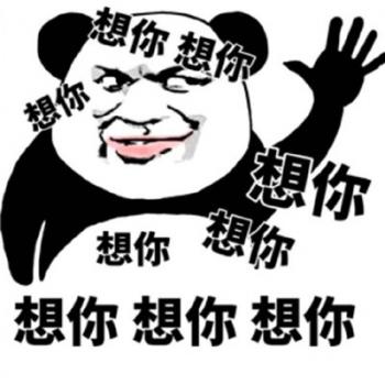 熊猫图片 _ 第(8)张