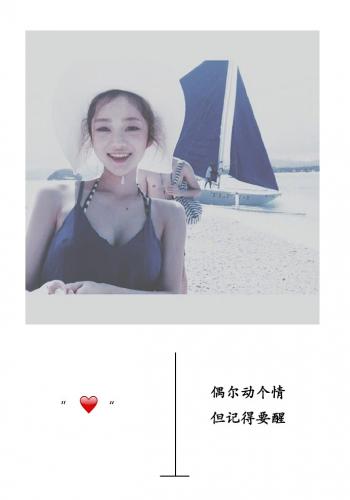 创意励志减肥文字高清手机壁纸第2张