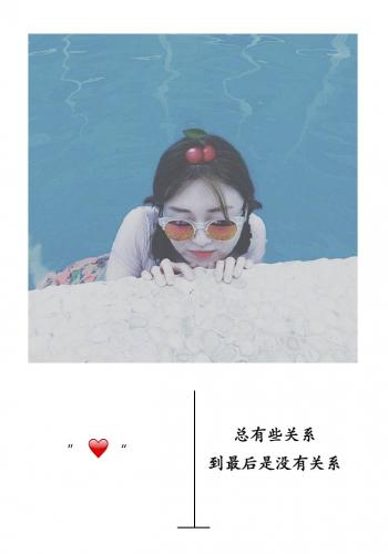 创意励志减肥文字高清手机壁纸第3张