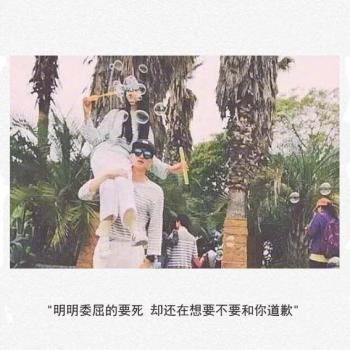 高考励志创意手机准备图片下载第3张