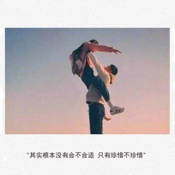 高考励志创意手机准备图片下载第5张