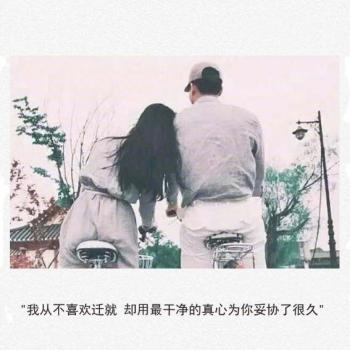 励志桌面图片 _ 第(9)张