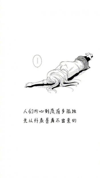 第0张
