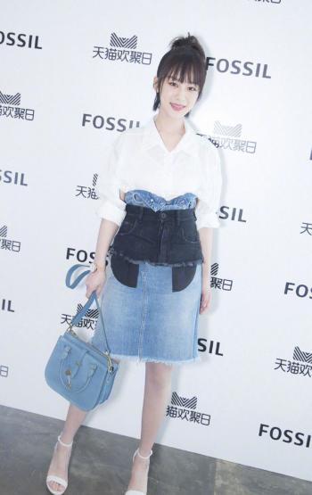杨紫图片图片 _ 第(3)张