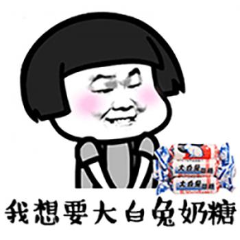 儿童发型图片 _ 第(9)张