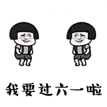 儿童发型图片 _ 第(10)张