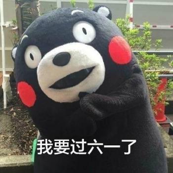 儿童发型图片 _ 第(4)张