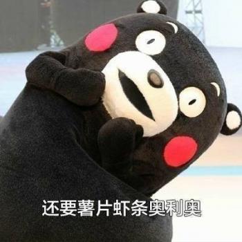 儿童发型图片 _ 第(8)张