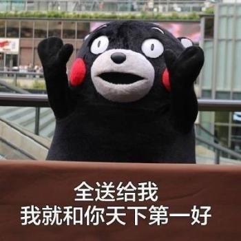 儿童发型图片 _ 第(9)张